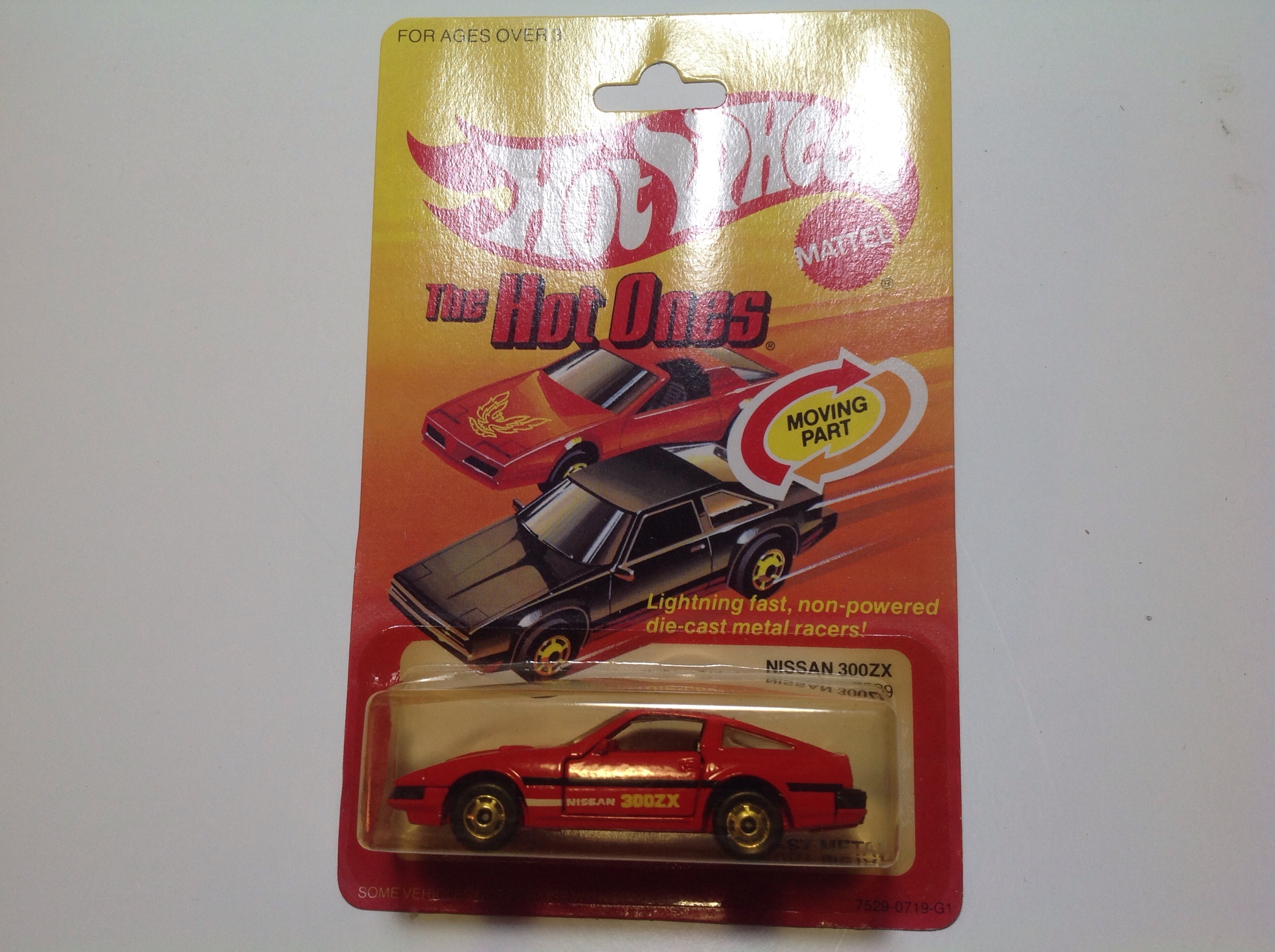 1983 Hot Wheels The Hot Ones Nissan 300ZX No. 7529 | hobbyDB