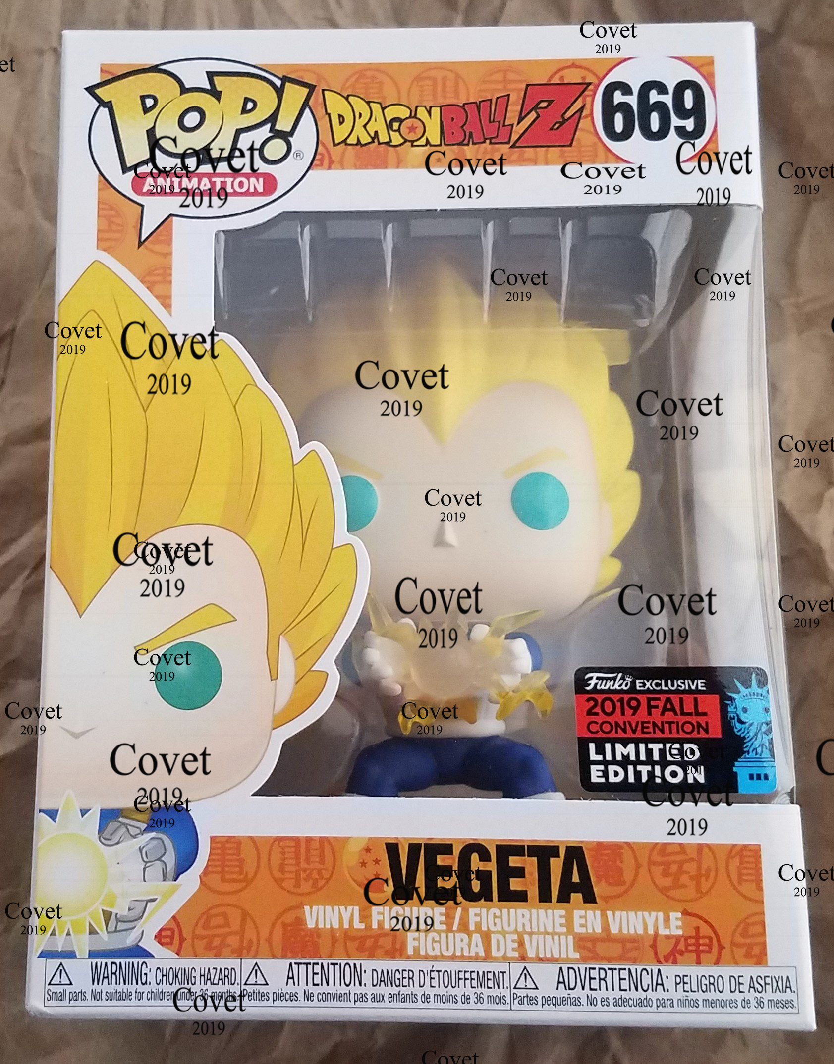 Dragon ball best sale pop price guide