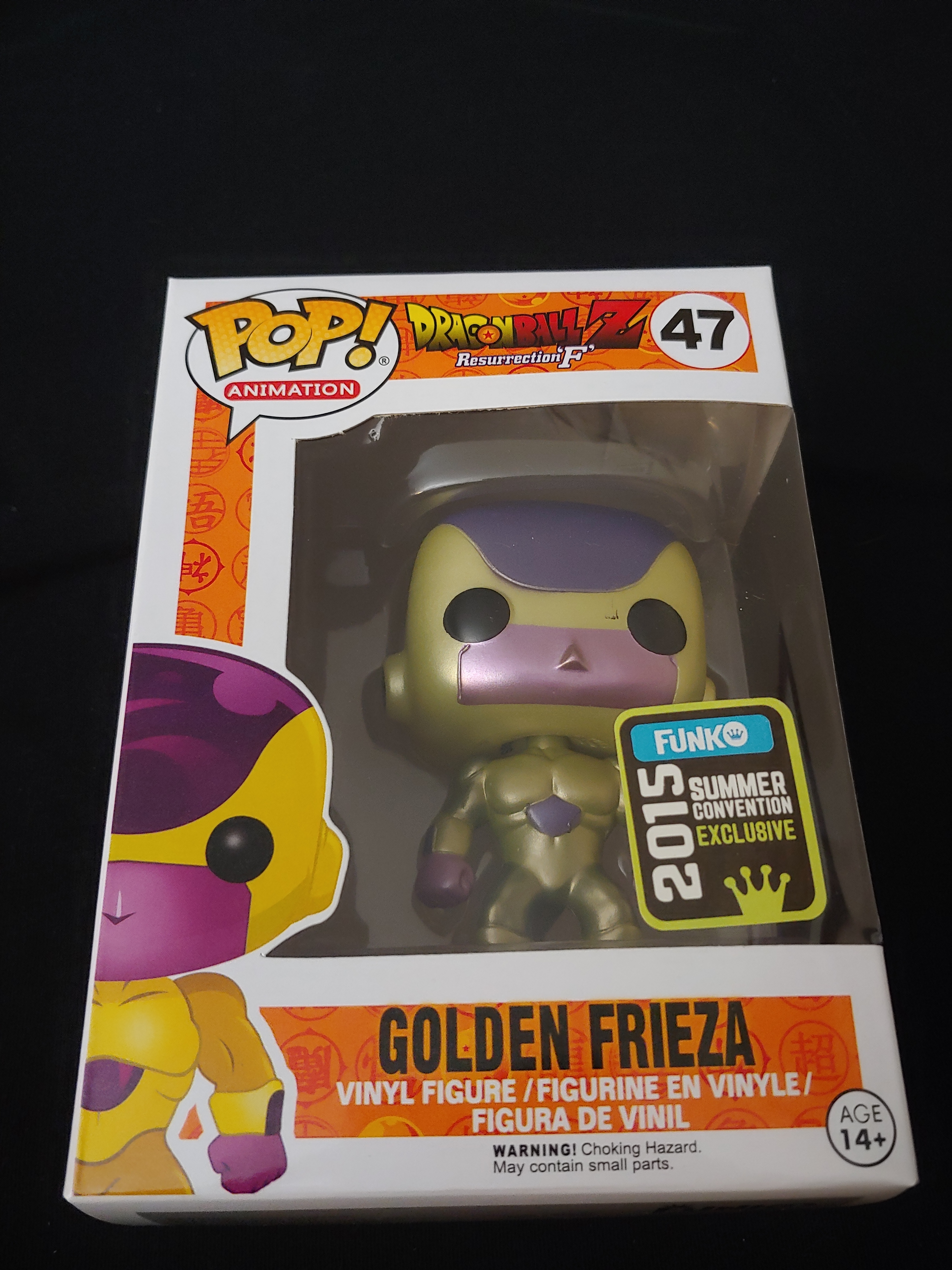 Golden frieza online pop price