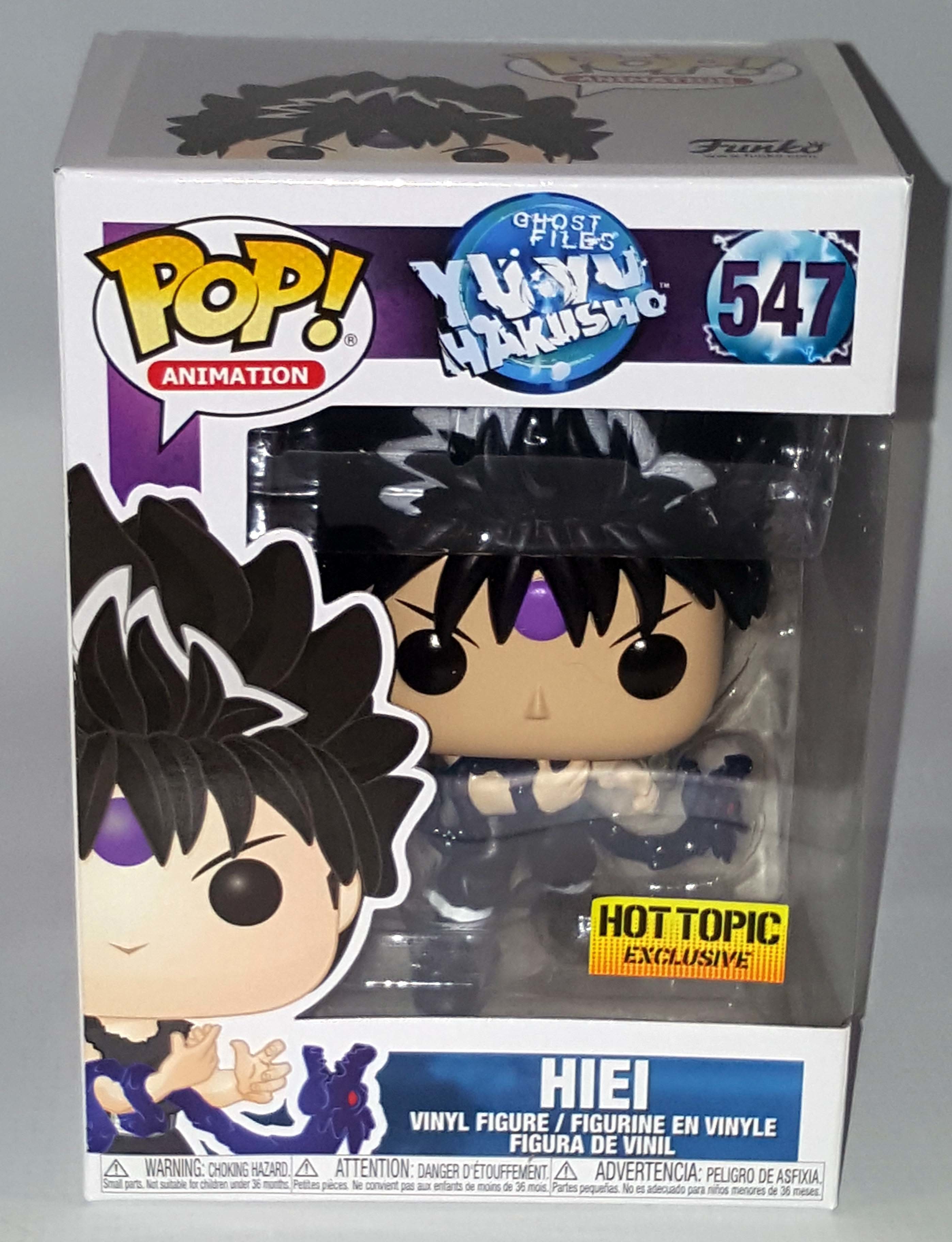 Funko Pop Animation Hiei 547 HT Exclusive hobbyDB