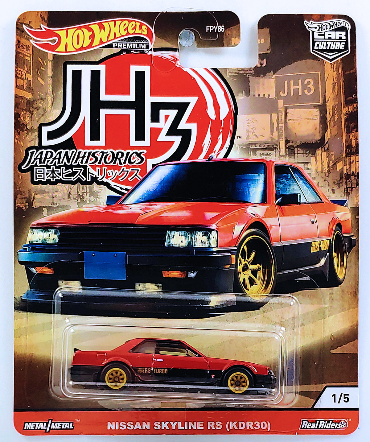CAR #1/5 NEW LOT OF 3 Hot Wheels Japan Historics JH 3 Nissan Skyline RS KDR30 