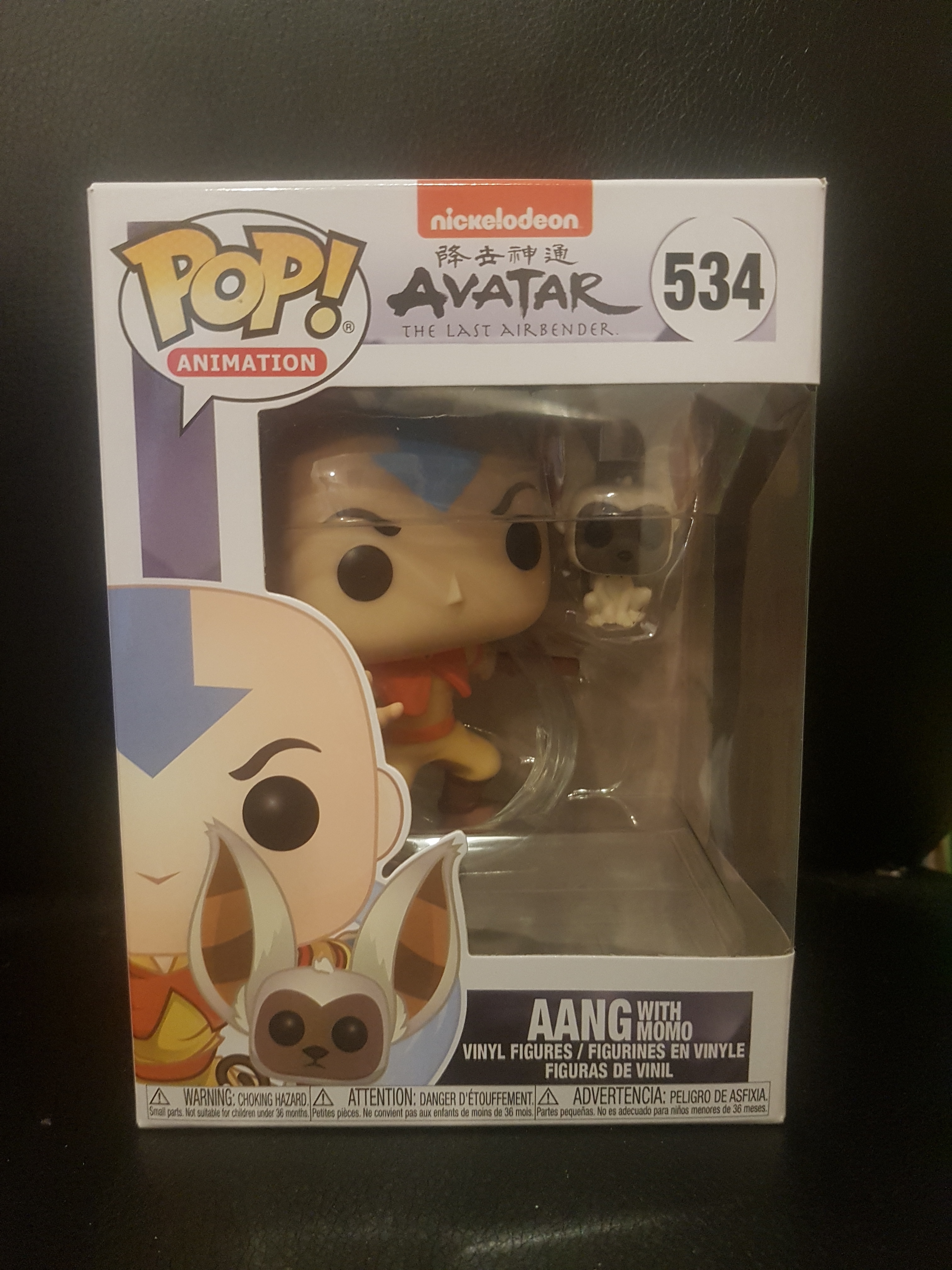 FUNKO POP THE LAST AIRBENDER AANG WITH MOMO 534 VINYL ANIMATION: AVATAR