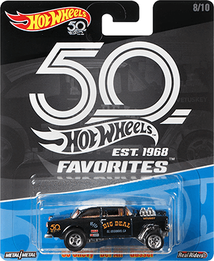 Kroger cheap 55 gasser