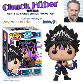 Hiei funko discount pop hot topic