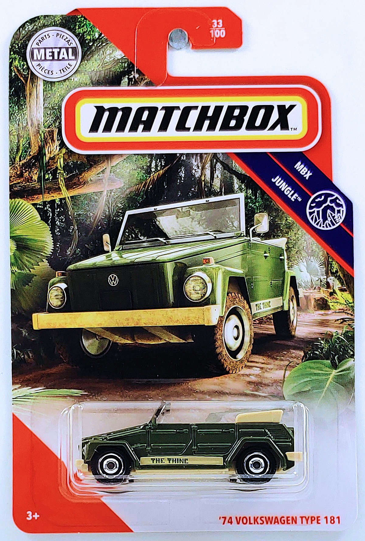 Matchbox volkswagen type 181 top