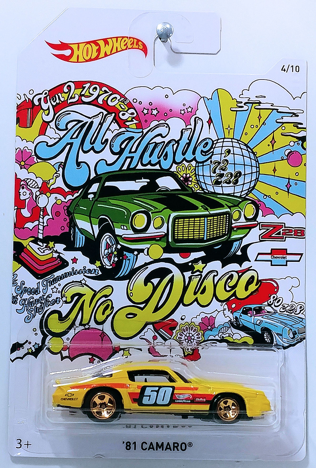Walmart hot wheels 50th anniversary discount