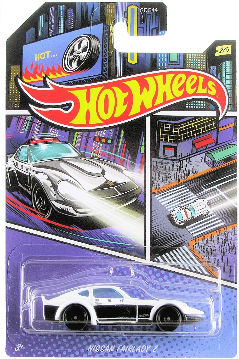 Hot Wheels 2020 Walmart Exclusive N Case Missing Logo Police Comic Art 