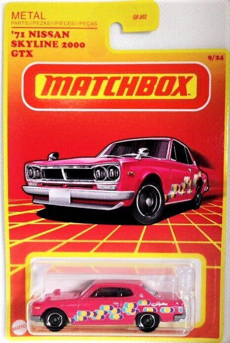 Matchbox 71 nissan sales skyline 2000 gtx