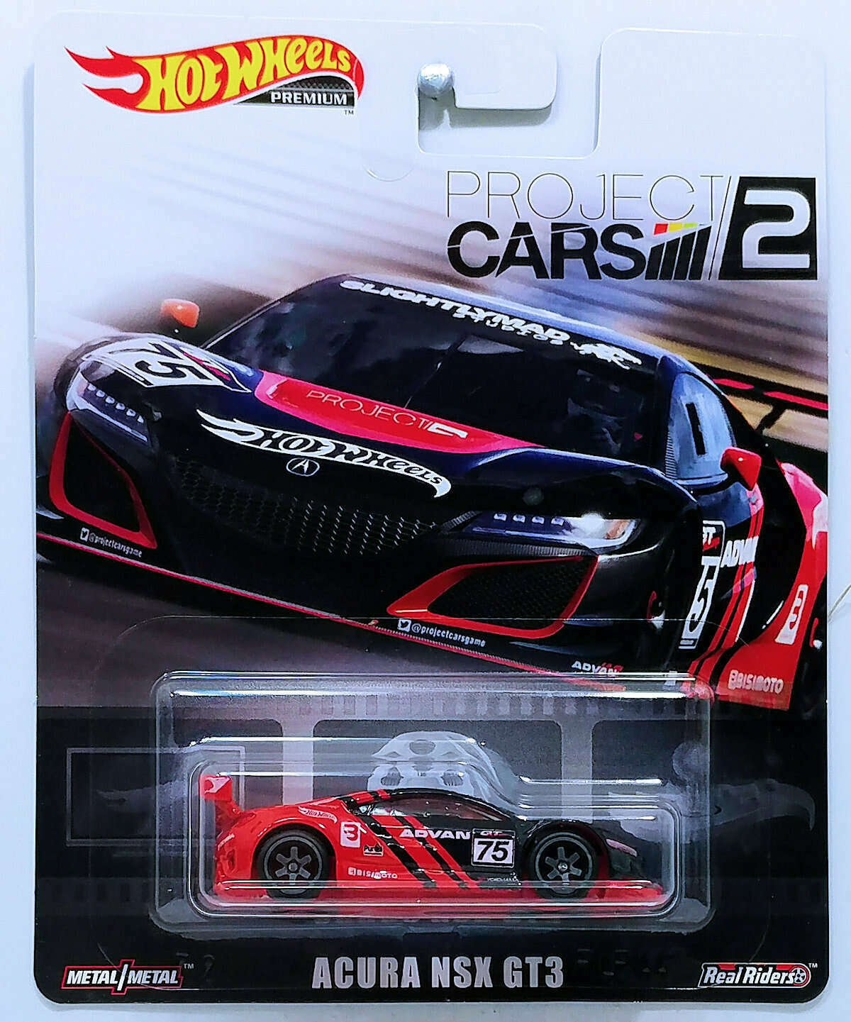 Acura NSX GT3 2019 Hot Wheels Replica Entertainment Project