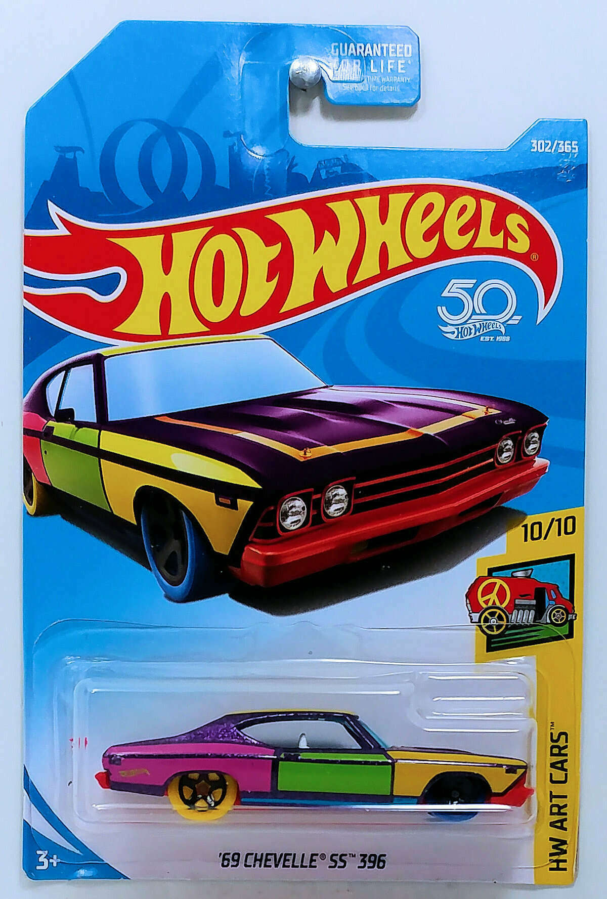 Hw art cars 2018 on sale