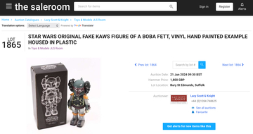 KAWS Boba Fett | Art Toys | hobbyDB