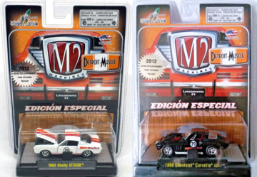 M2 Machines Mexico AutoZone Release 03 M2 Detroit Muscle Series