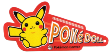 PokéDoll (Series) | hobbyDB