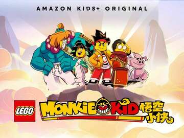 lego-monkie-kid-tv-show