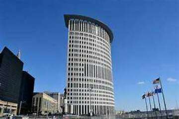 Carl B Stokes Federal Court House Cleveland (Building) hobbyDB Carl B Stokes Federal Court House Cleveland (Building) hobbyDB
