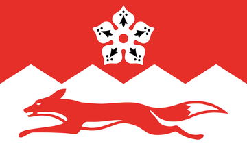 leicestershire-county-province