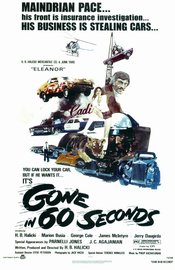 gone-in-60-seconds-film