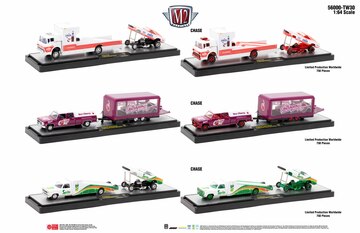 M2マシーンM2 machines 30台セットトランスポート