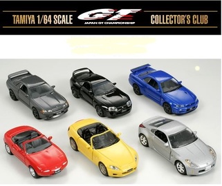1/64 Scale Collector's Club | hobbyDB