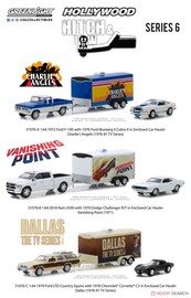 Green Light Minicar Hitches Homes Series 6