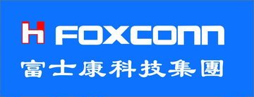 foxconn-group-brand