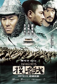 warlords-film