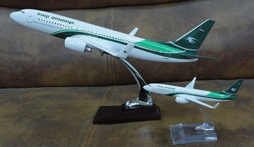 model-planes-collectible-type