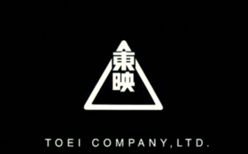 toei-company-film-production-studio