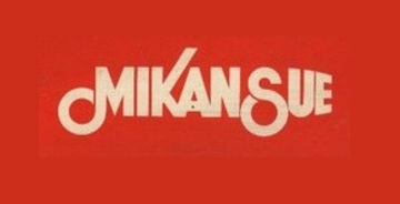 mikansue-brand