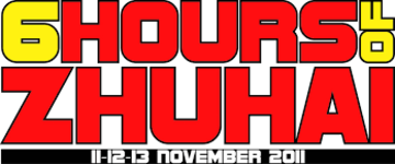 6-hours-of-zhuhai-2011-race