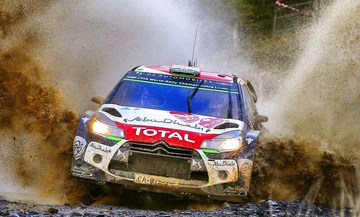 rally-great-britain-event-series