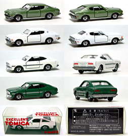 excellent-tomica-series