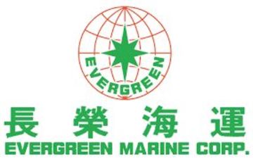 evergreen-marine-corporation-shipping-company