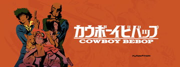 cowboy-bebop-tv-show