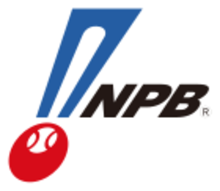 nippon-professional-baseball-organization