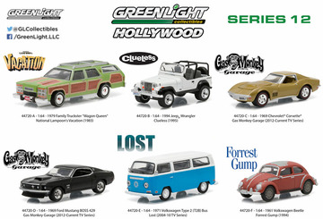 Greenlight diecast hollywood series best sale