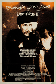 death-wish-ii-film