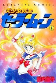 sailor-moon-franchise-franchise