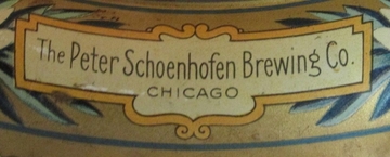schoenhofen-brewery-brewery