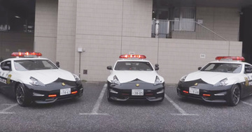 tokyo-metropolitan-police-police-force