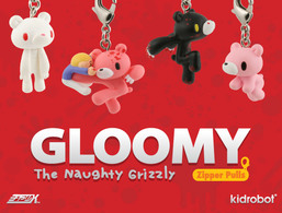 Gloomy Bear Zipper Pull Blind Box | Keychains | hobbyDB