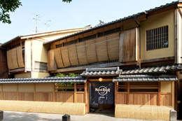 Hard Rock Cafe Kyoto