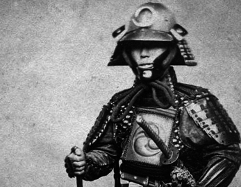 samurai-historical-figure