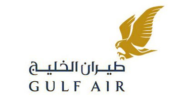 gulf-air-airline