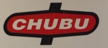 chubu-mechatronics-ltd-brand