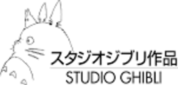 studio-ghibli-film-production-studio