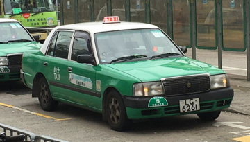 福袋 オンライン Taxi Territories New | hobbyDB | Transport) (Public Kong Hong 人文+社会