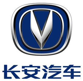 chang-an-brand