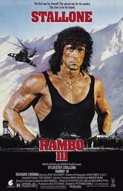 rambo-iii-film