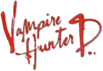 vampire-hunter-d-novel